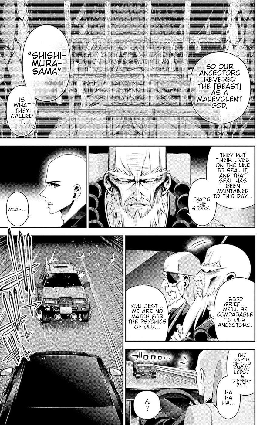 Dark Gathering Chapter 46 - Page 41 in English