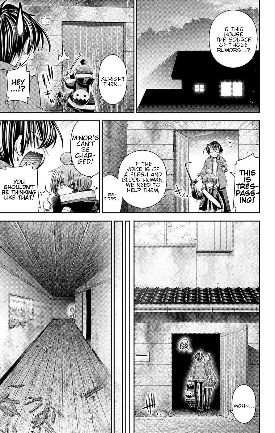 Dark Gathering Chapter 46 - Page 7 in English