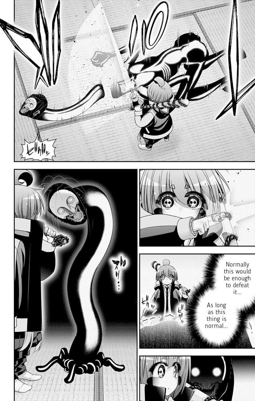 Dark Gathering Chapter 47 - Page 10 in English
