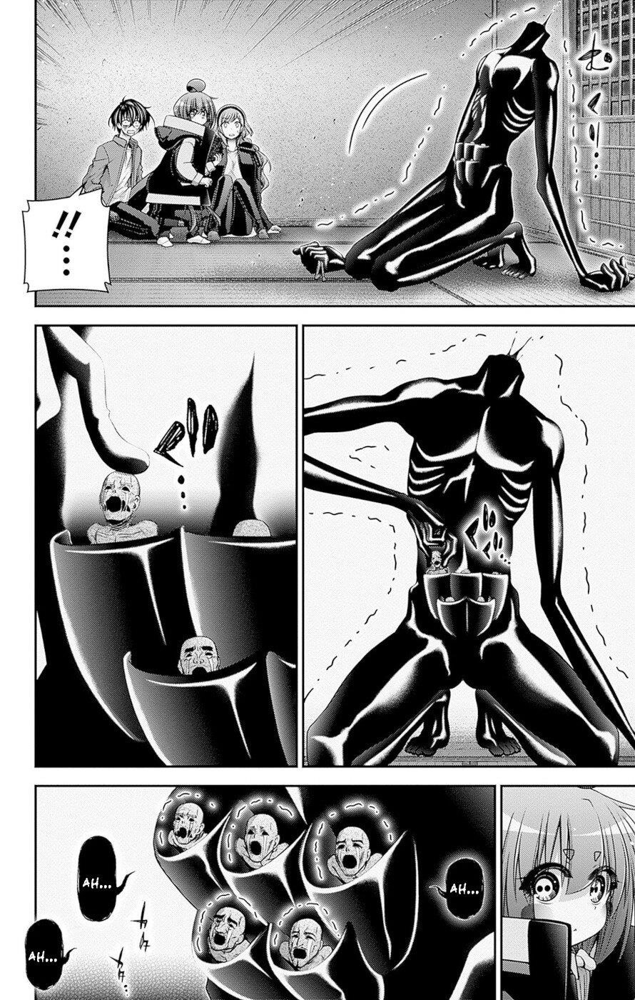 Dark Gathering Chapter 47 - Page 14 in English