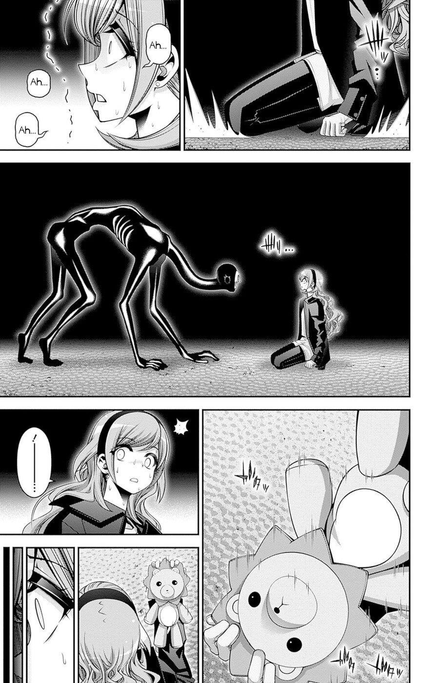 Dark Gathering Chapter 47 - Page 31 in English