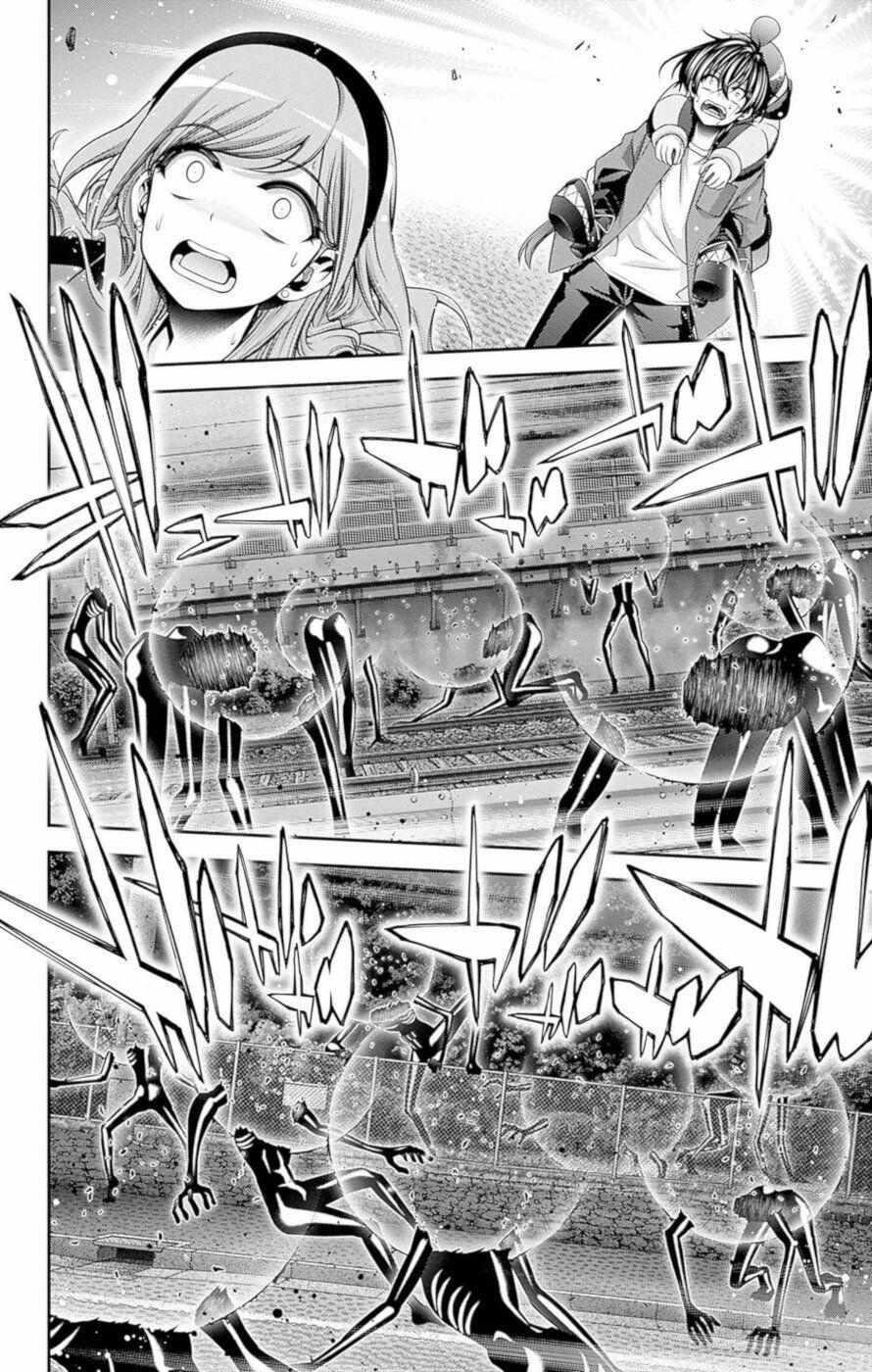 Dark Gathering Chapter 48 - Page 16 in English