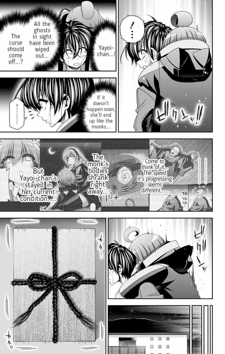 Dark Gathering Chapter 48 - Page 23 in English
