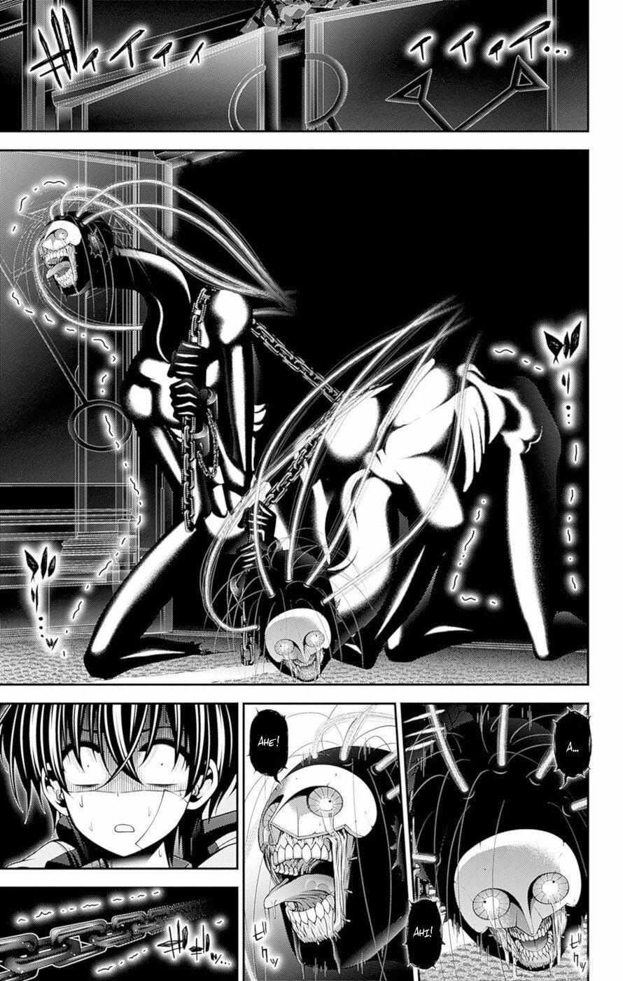 Dark Gathering Chapter 48 - Page 29 in English