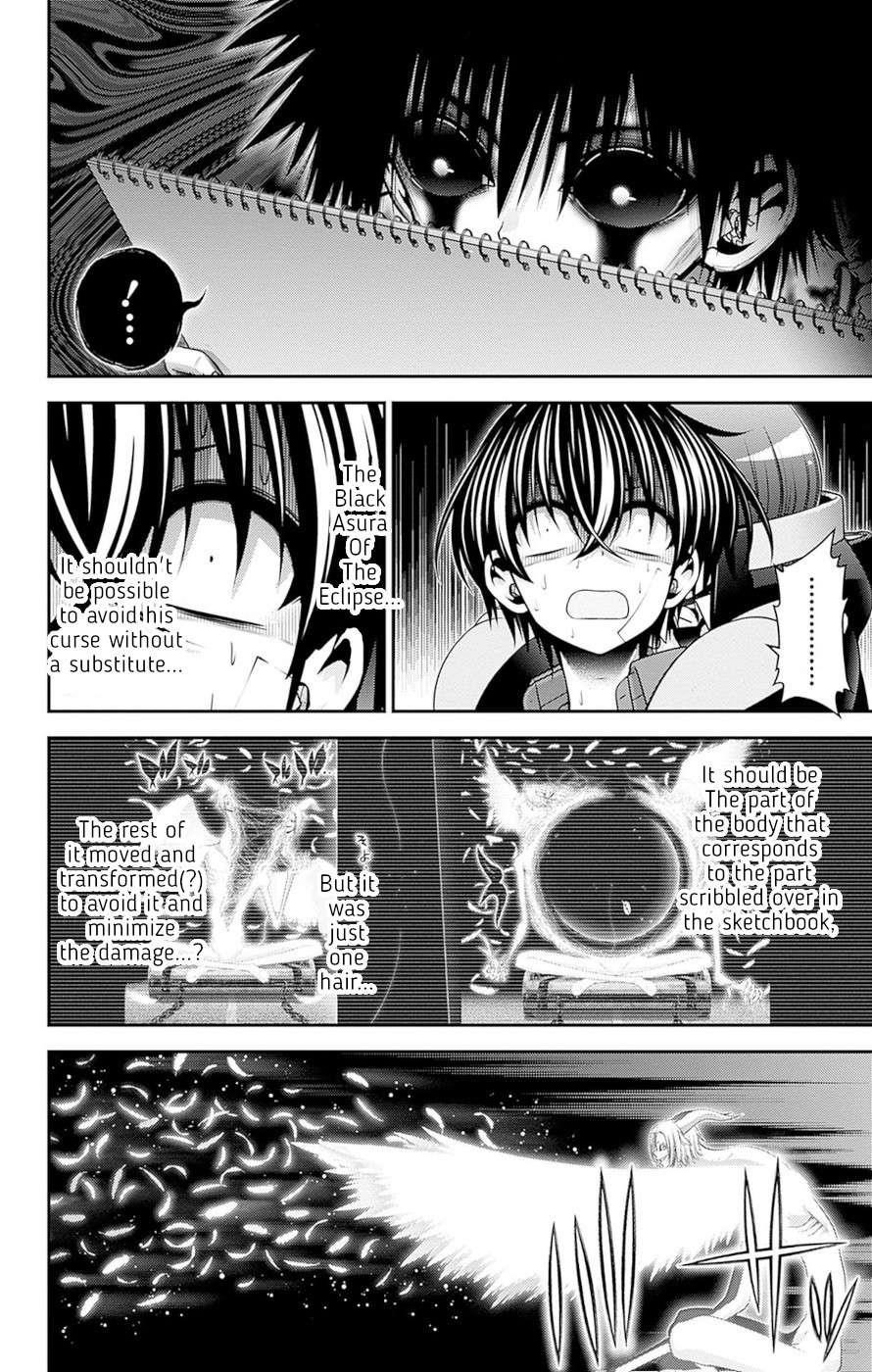 Dark Gathering Chapter 49 - Page 11 in English