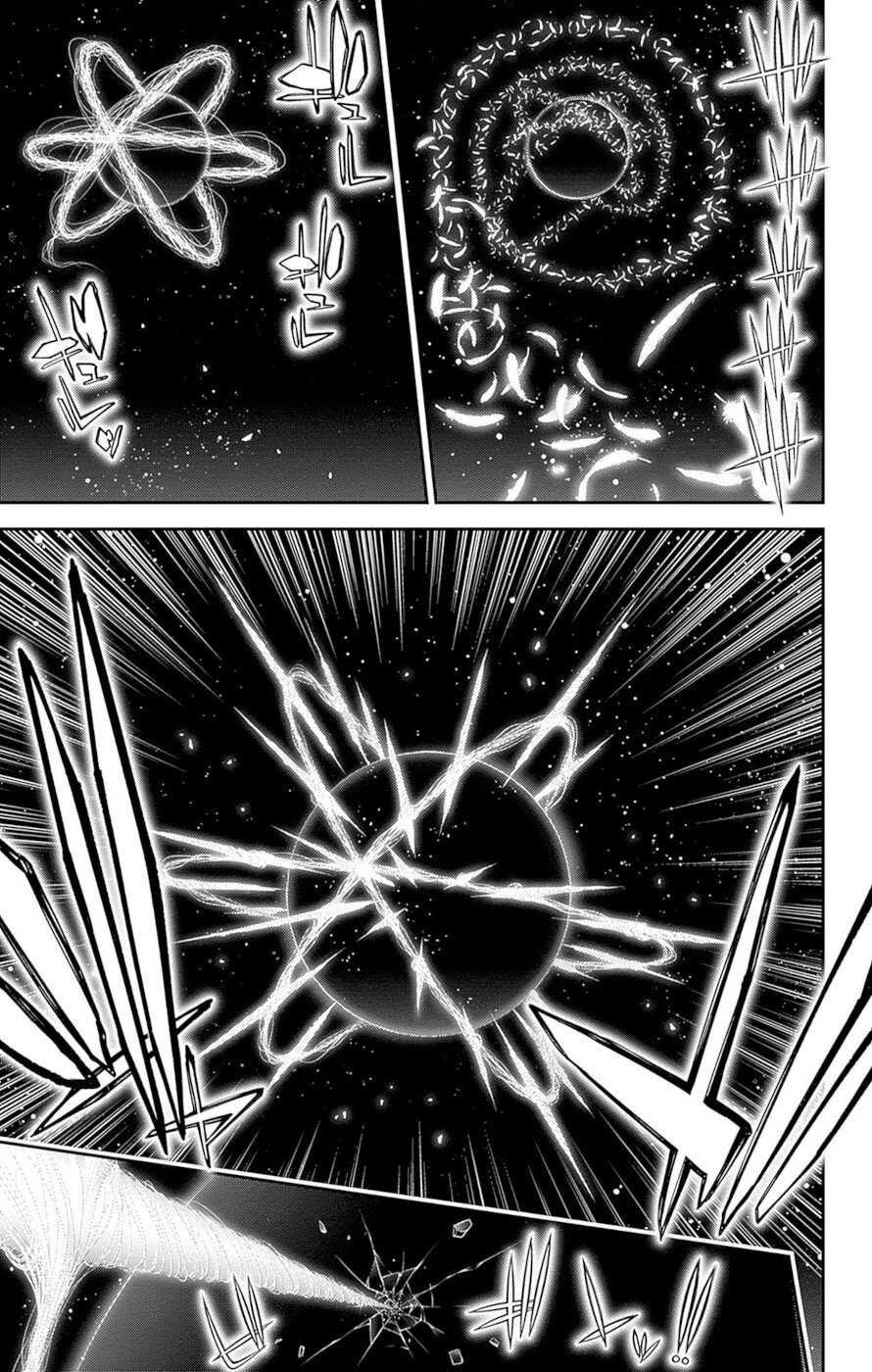 Dark Gathering Chapter 49 - Page 12 in English
