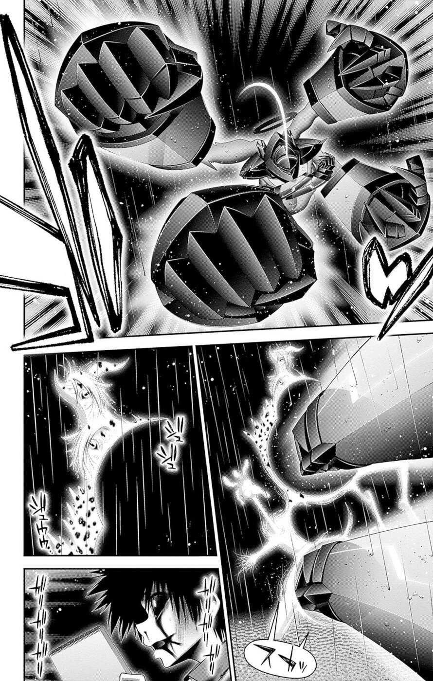 Dark Gathering Chapter 49 - Page 23 in English