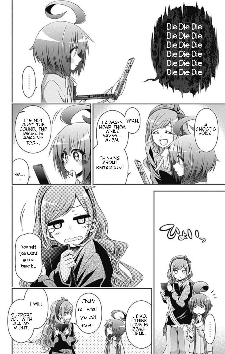 Dark Gathering Chapter 5 - Page 10 in English