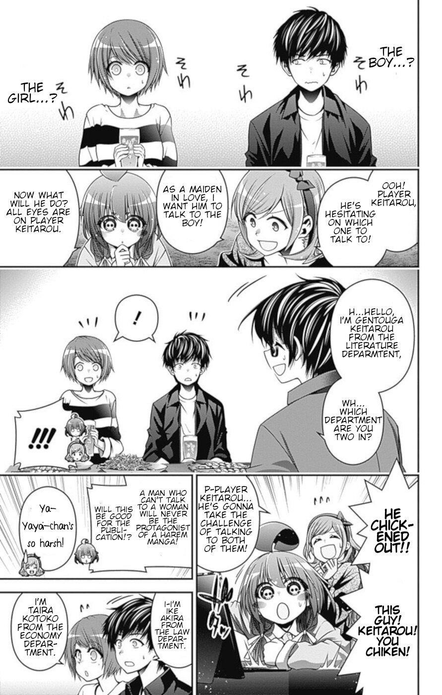 Dark Gathering Chapter 5 - Page 13 in English