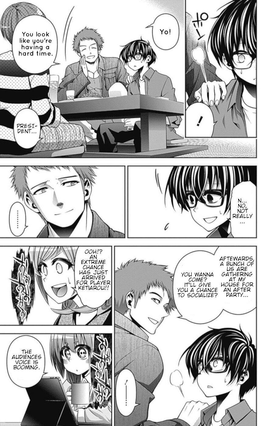 Dark Gathering Chapter 5 - Page 15 in English