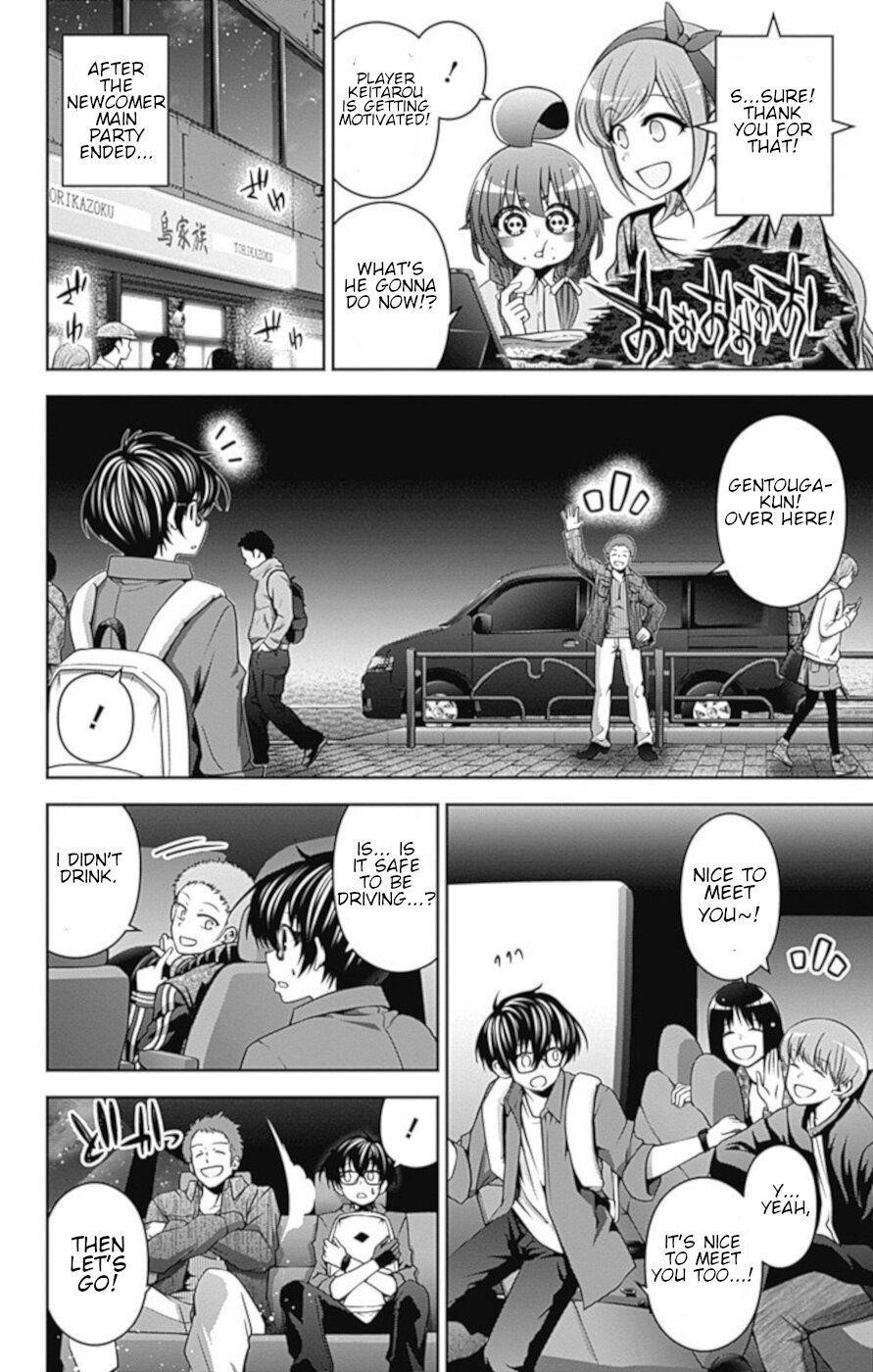 Dark Gathering Chapter 5 - Page 16 in English