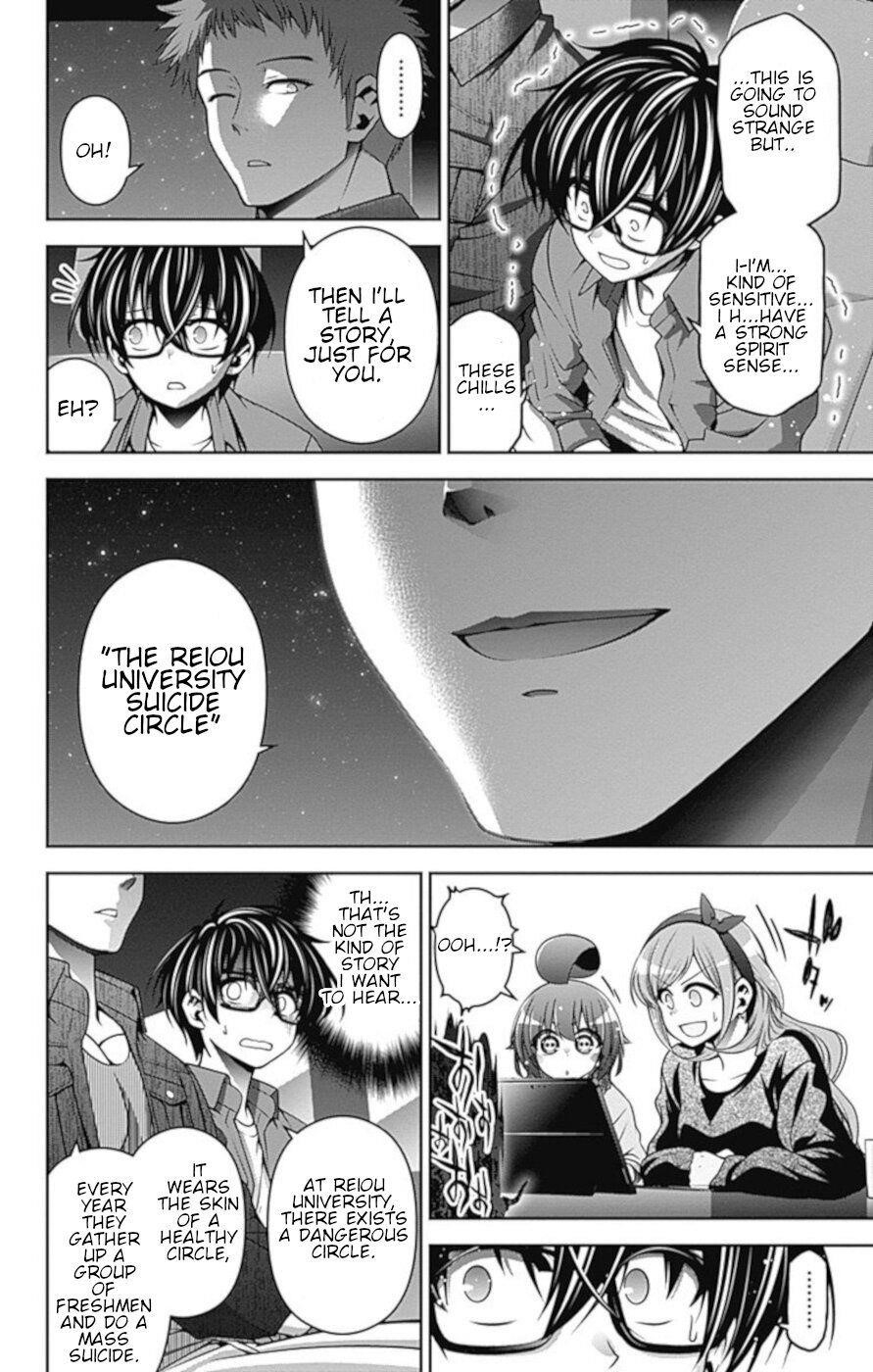 Dark Gathering Chapter 5 - Page 18 in English