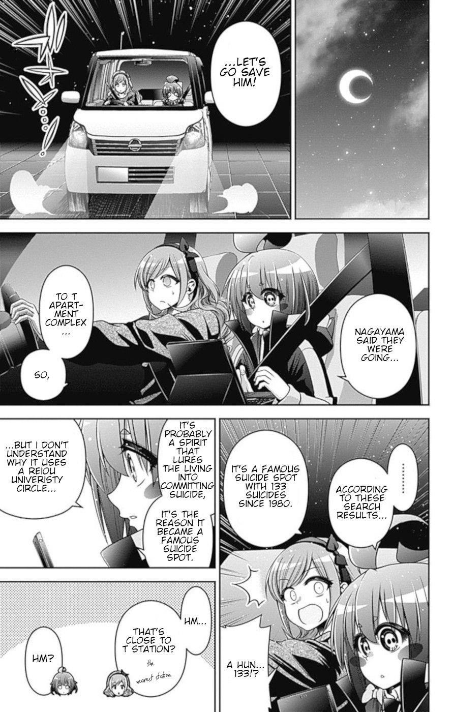 Dark Gathering Chapter 5 - Page 23 in English