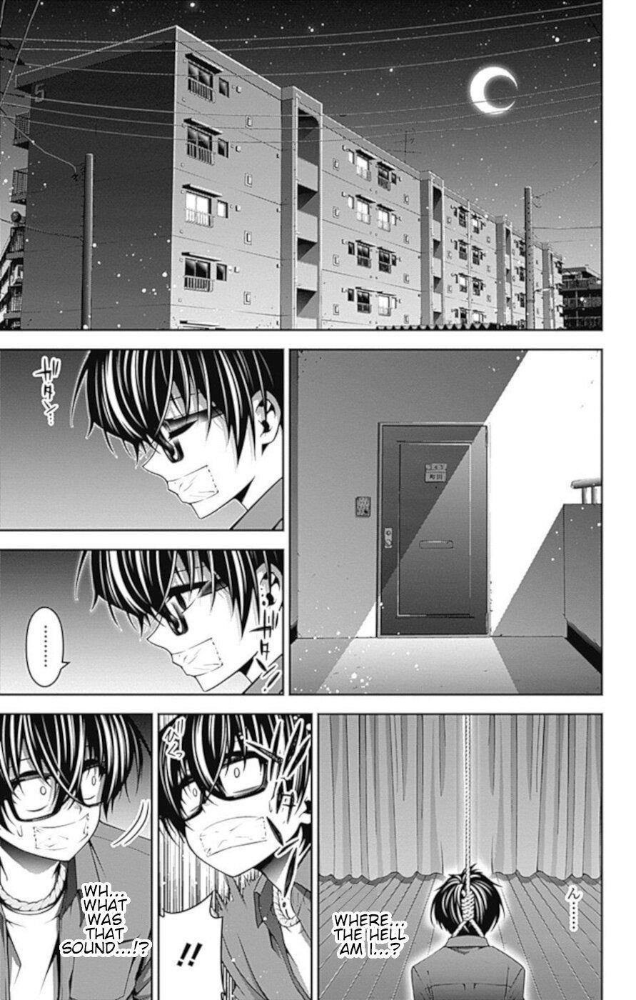 Dark Gathering Chapter 5 - Page 25 in English
