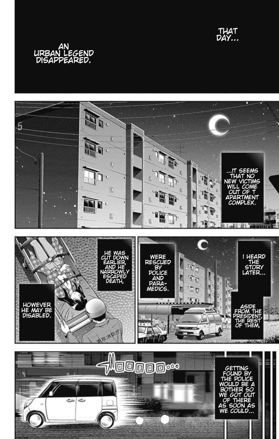 Dark Gathering Chapter 5 - Page 41 in English