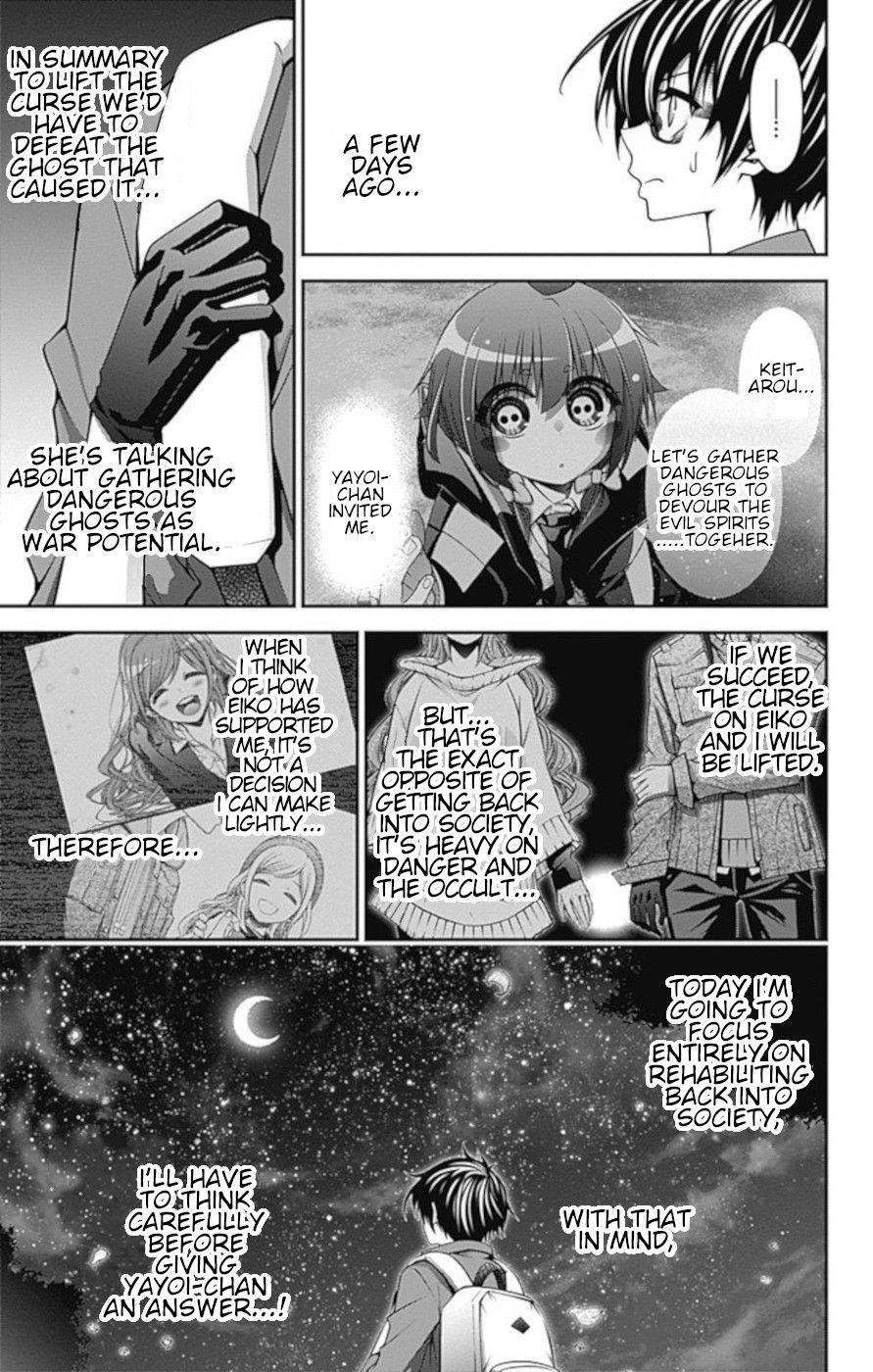Dark Gathering Chapter 5 - Page 5 in English