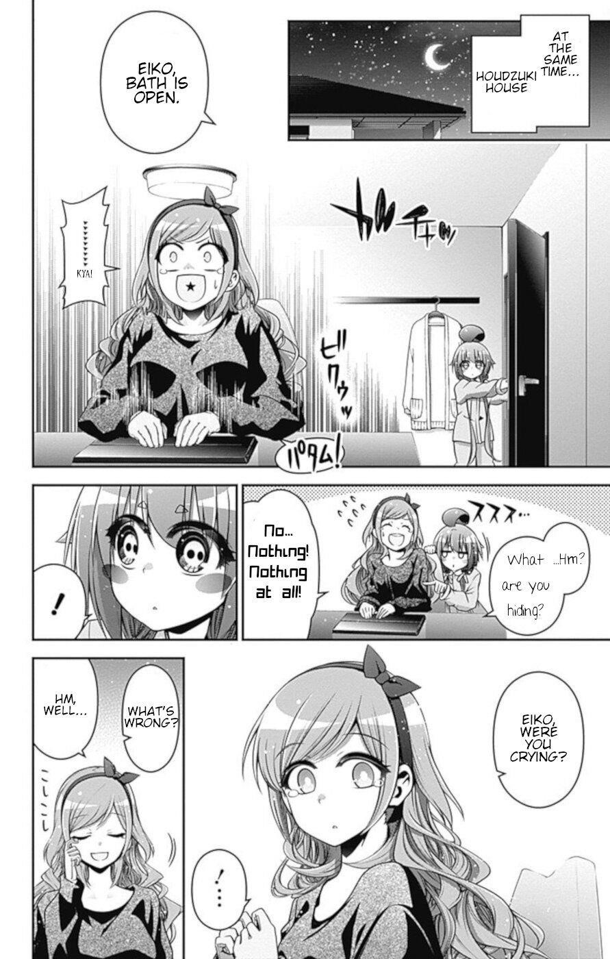 Dark Gathering Chapter 5 - Page 6 in English