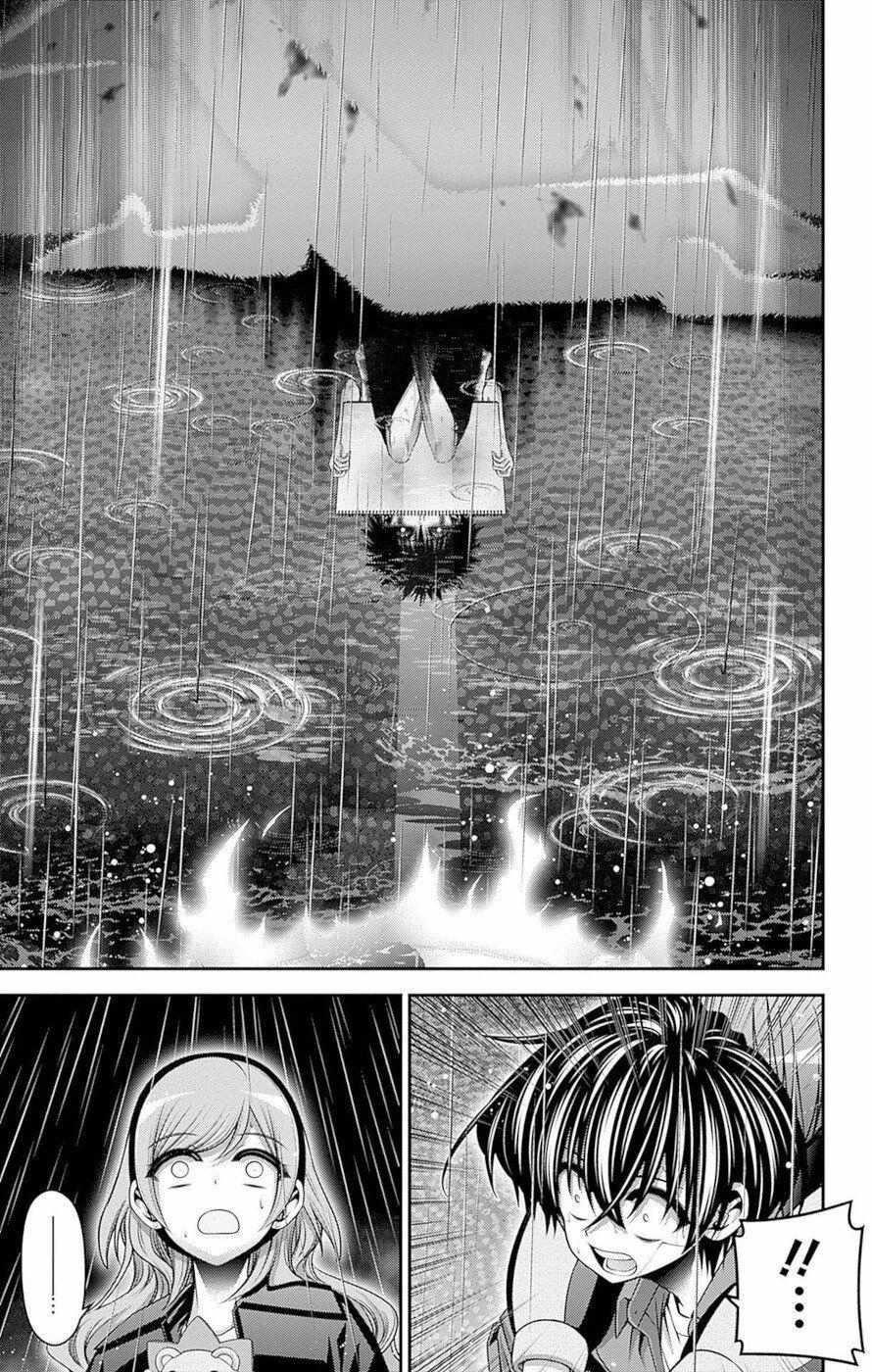 Dark Gathering Chapter 50 - Page 10 in English