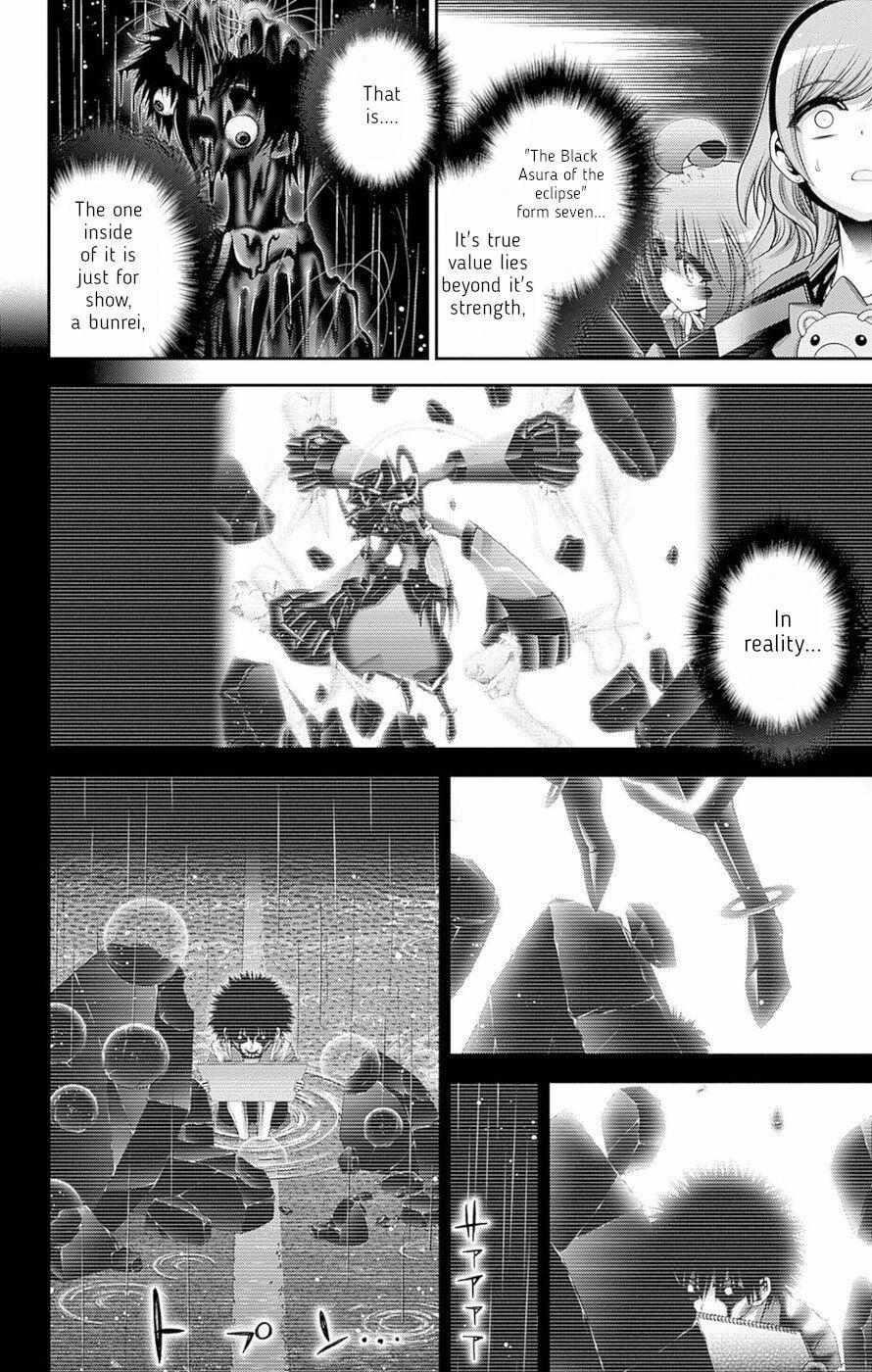 Dark Gathering Chapter 50 - Page 11 in English