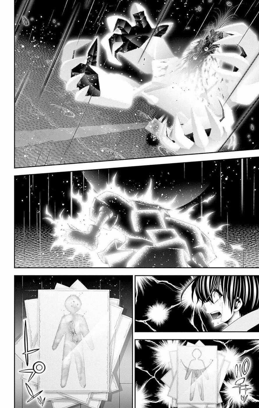 Dark Gathering Chapter 50 - Page 14 in English