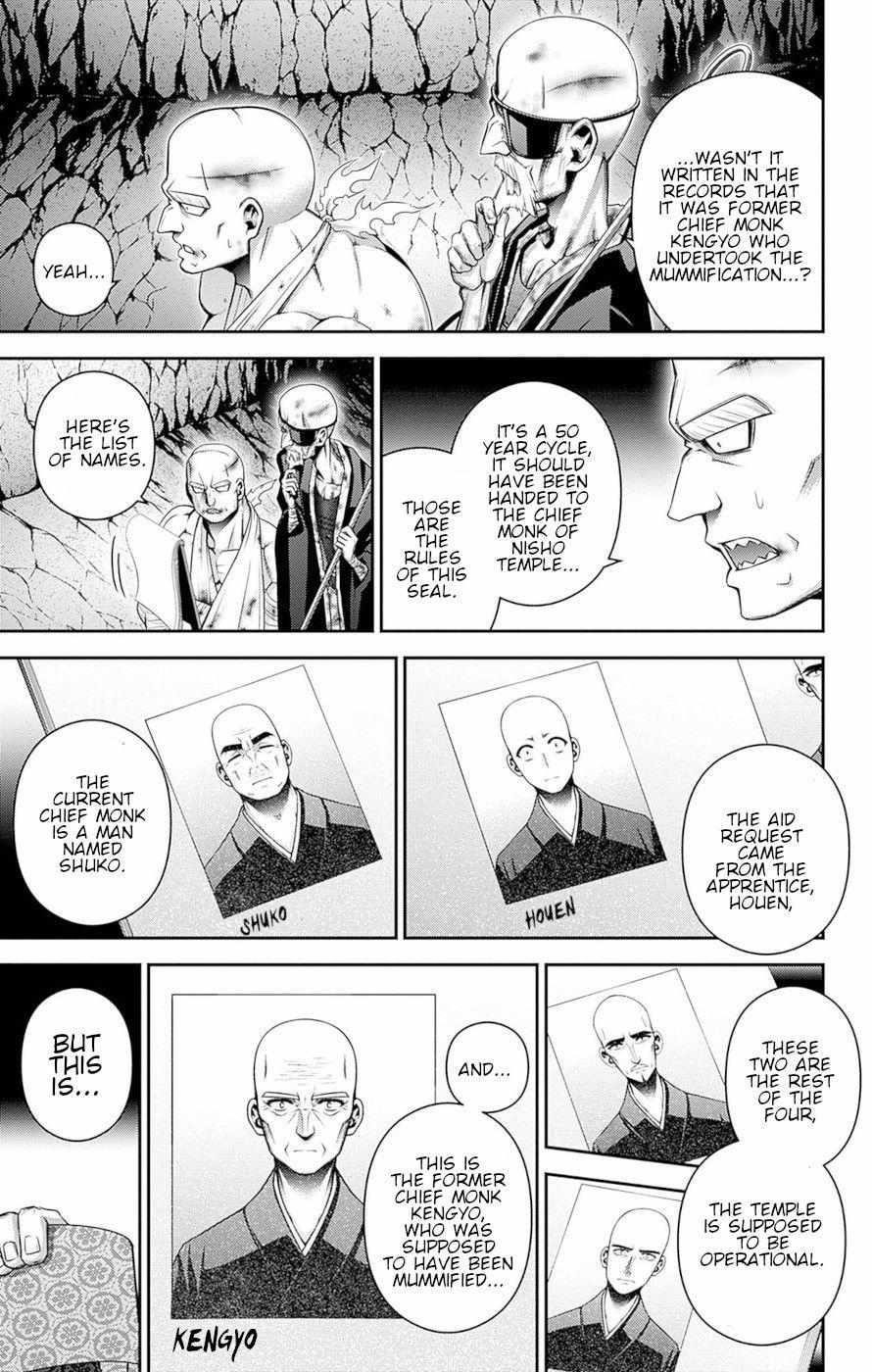 Dark Gathering Chapter 50 - Page 31 in English
