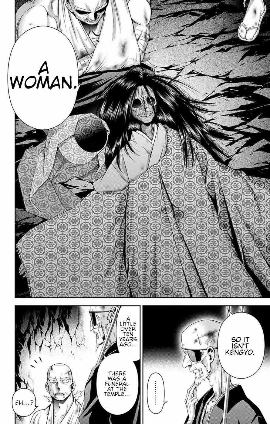 Dark Gathering Chapter 50 - Page 32 in English