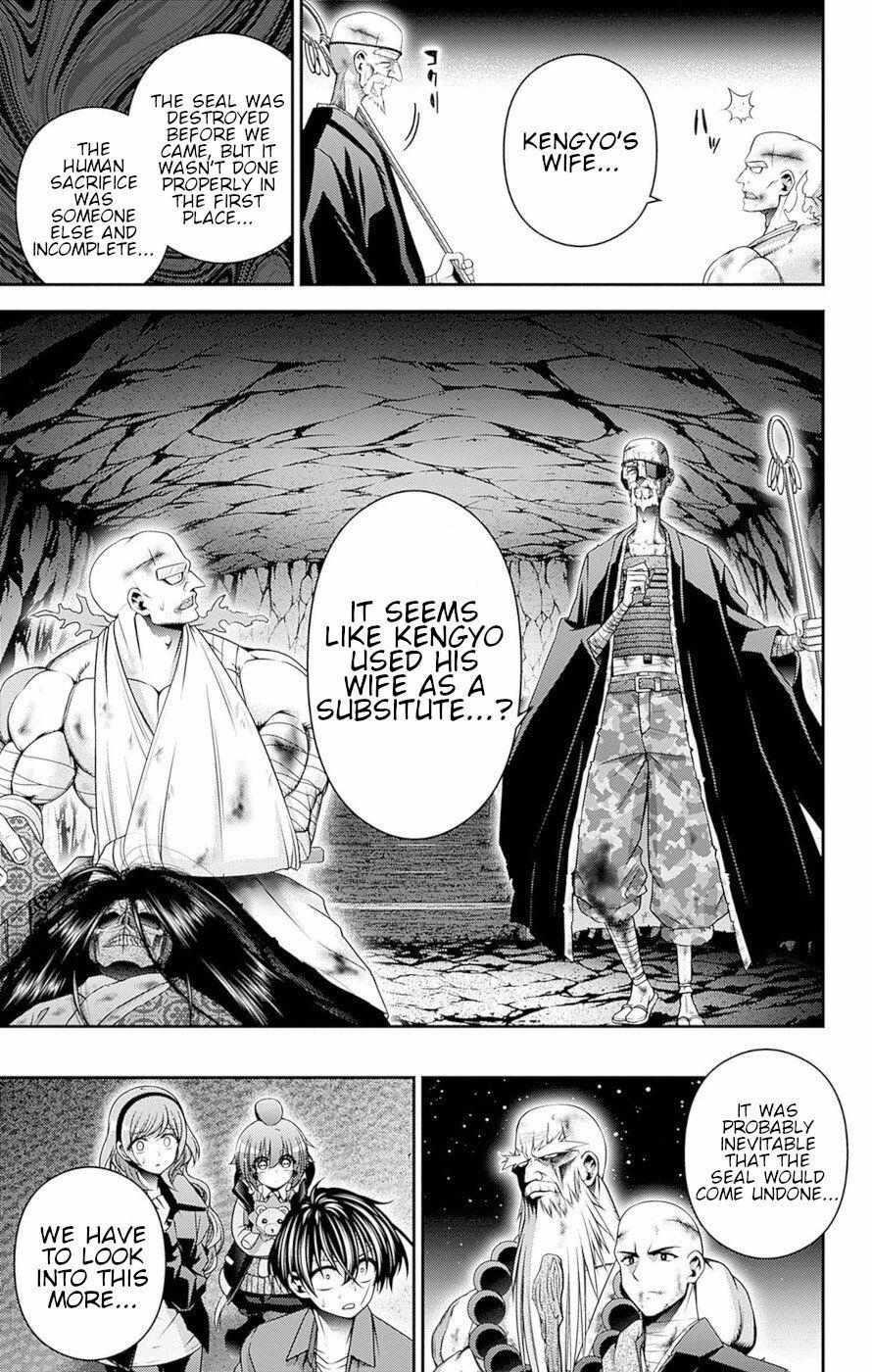 Dark Gathering Chapter 50 - Page 33 in English
