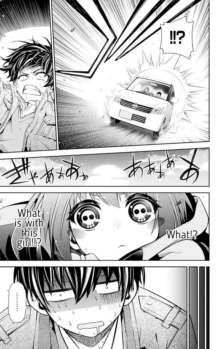 Dark Gathering Chapter 51.5 - Page 14 in English