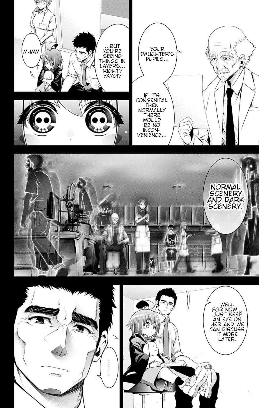 Dark Gathering Chapter 51.5 - Page 25 in English