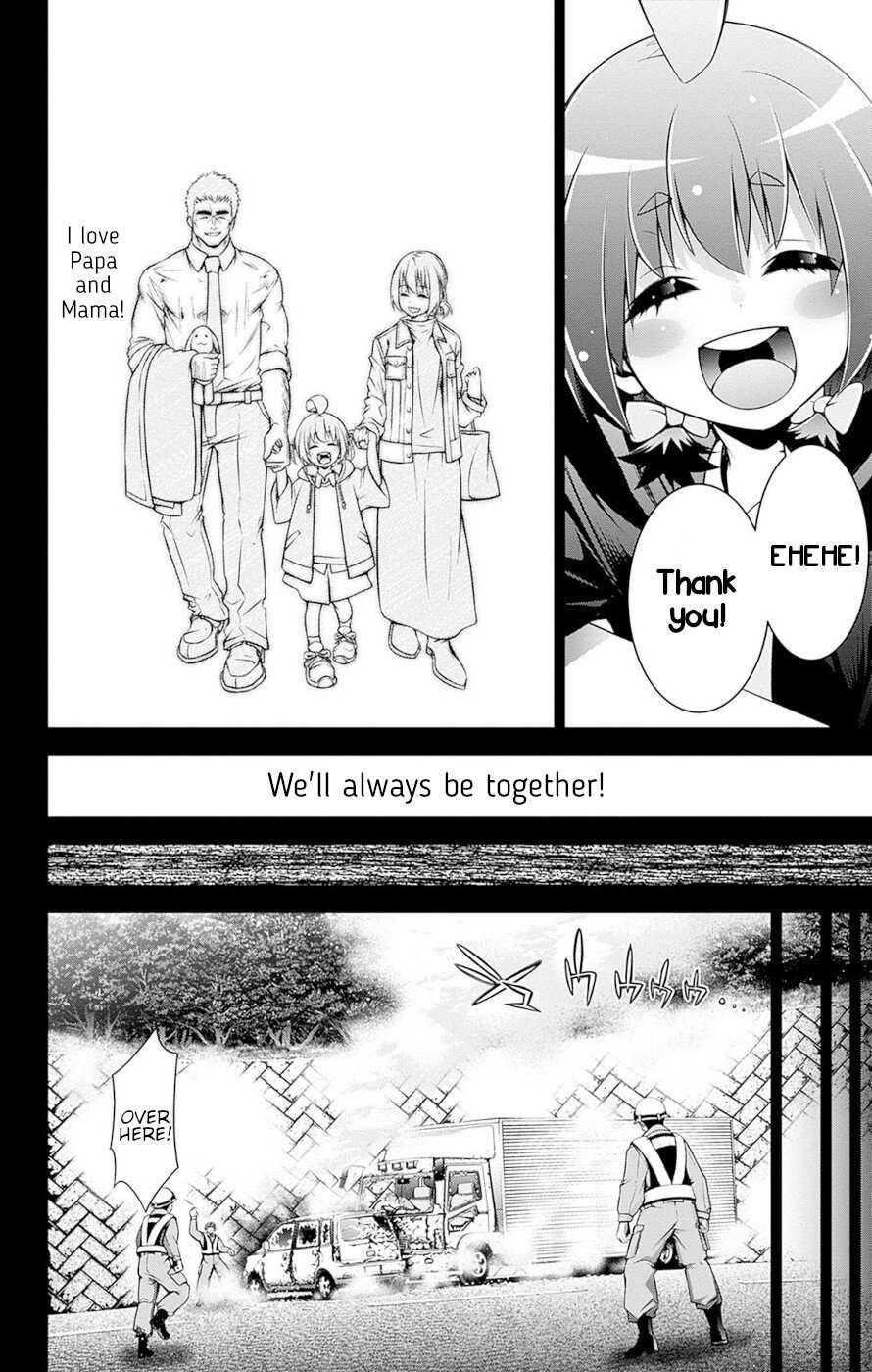 Dark Gathering Chapter 51.5 - Page 27 in English
