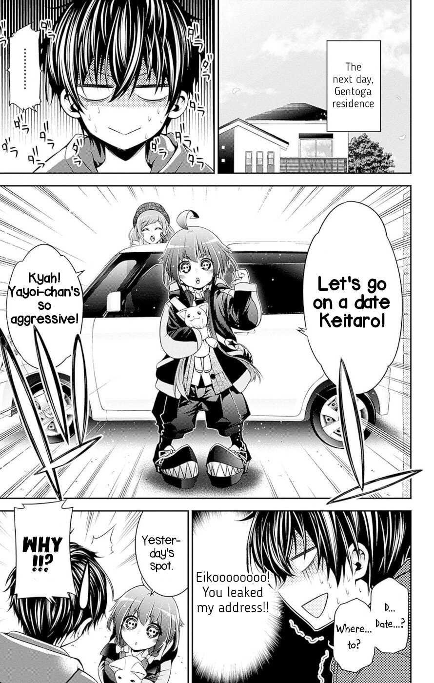 Dark Gathering Chapter 51.5 - Page 34 in English
