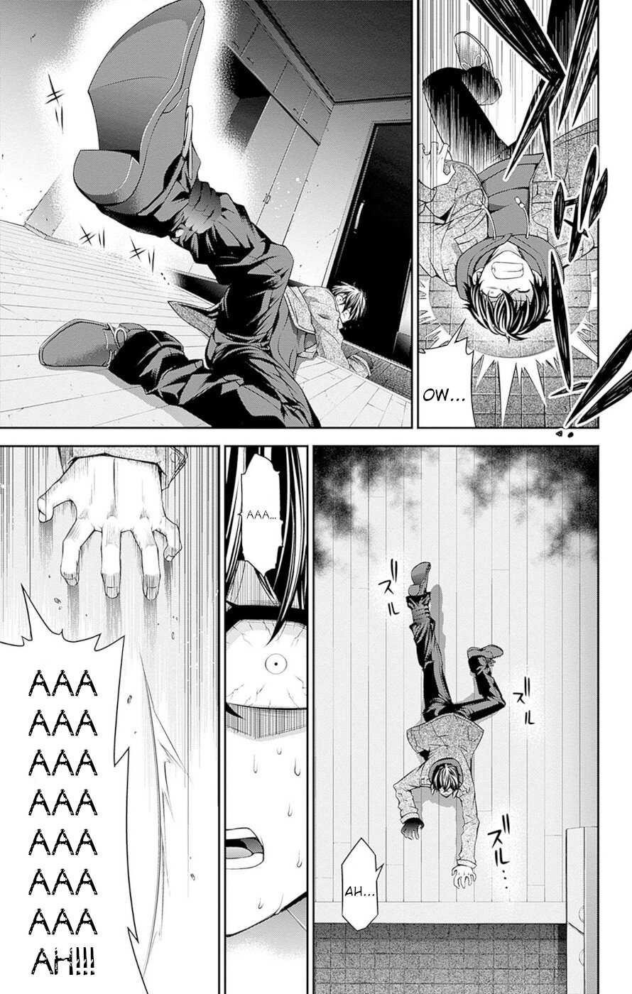 Dark Gathering Chapter 51.5 - Page 40 in English