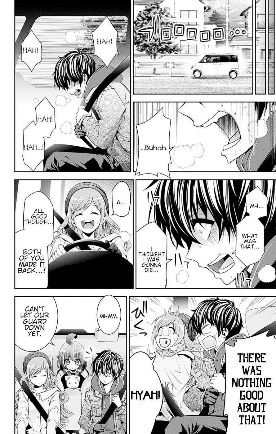 Dark Gathering Chapter 51.5 - Page 45 in English