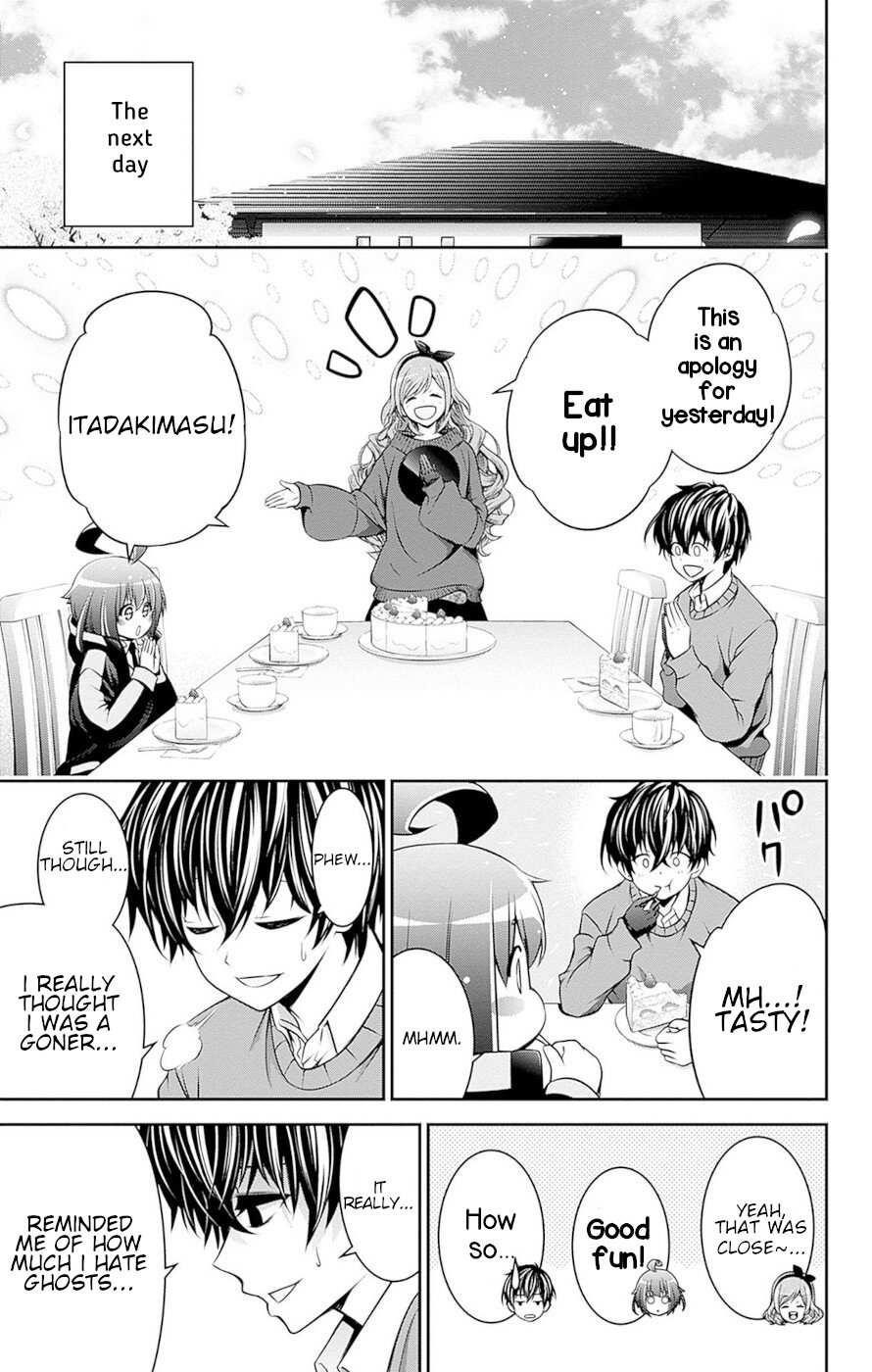 Dark Gathering Chapter 51.5 - Page 48 in English