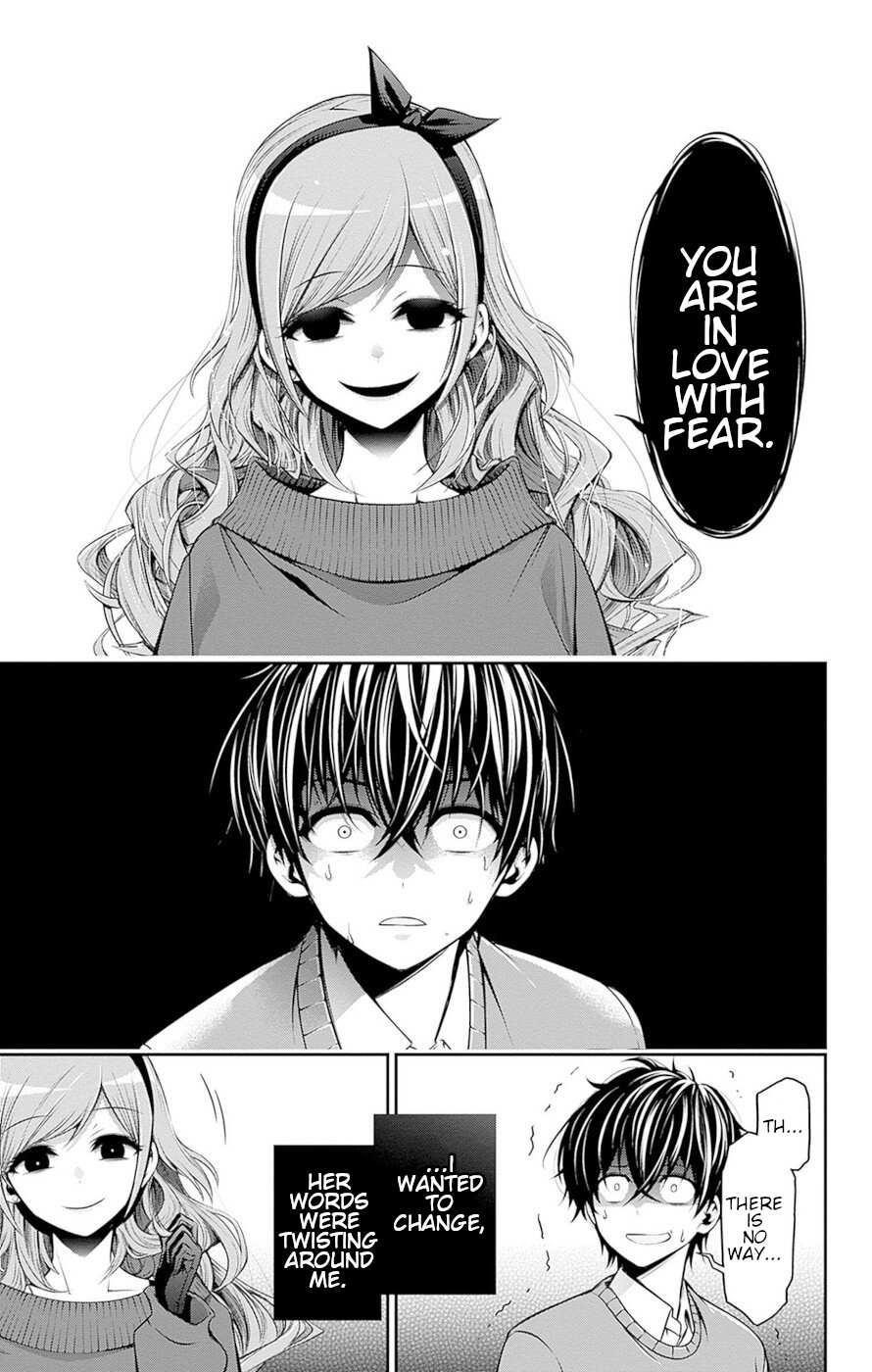 Dark Gathering Chapter 51.5 - Page 50 in English