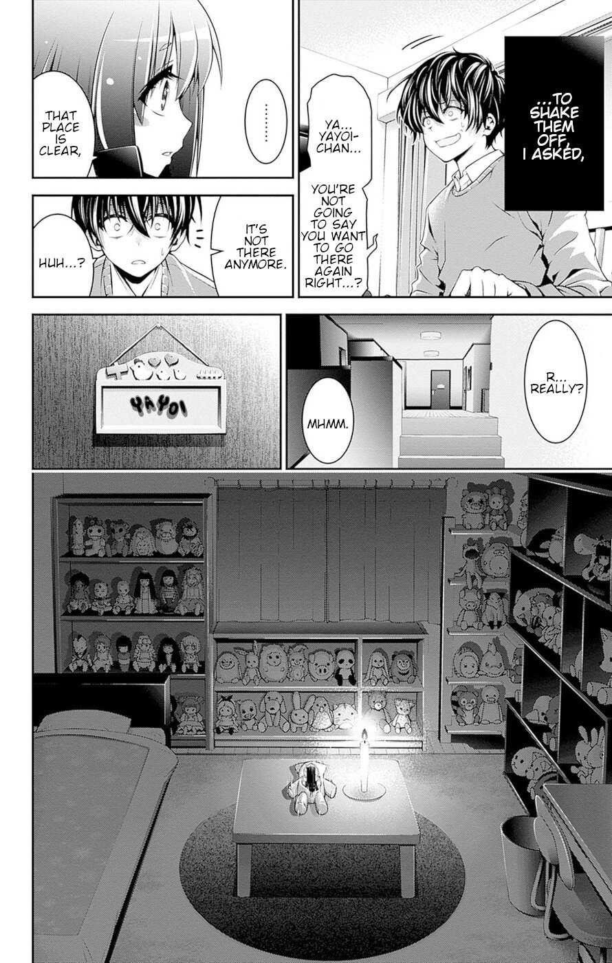 Dark Gathering Chapter 51.5 - Page 51 in English