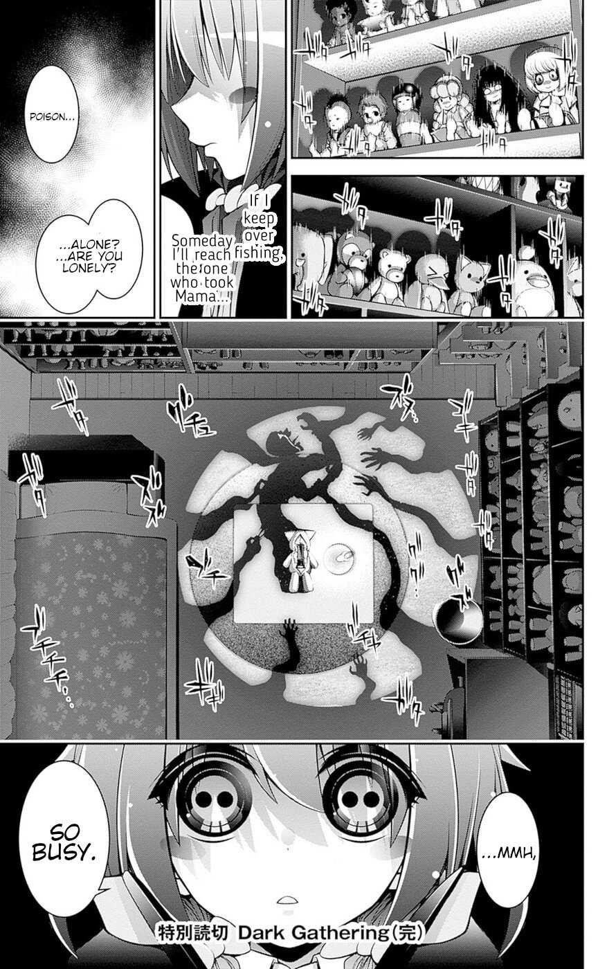 Dark Gathering Chapter 51.5 - Page 52 in English