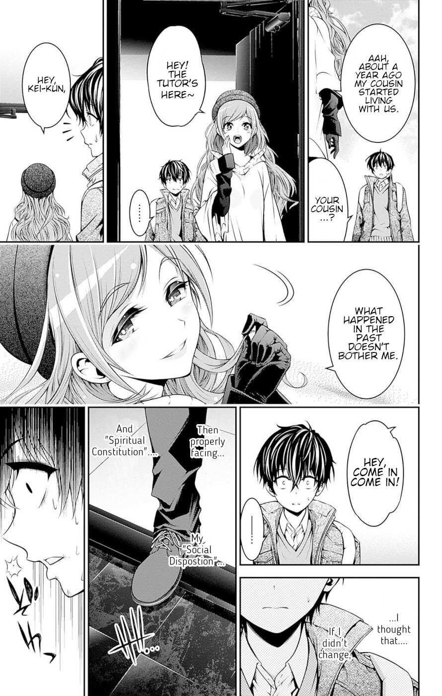Dark Gathering Chapter 51.5 - Page 6 in English