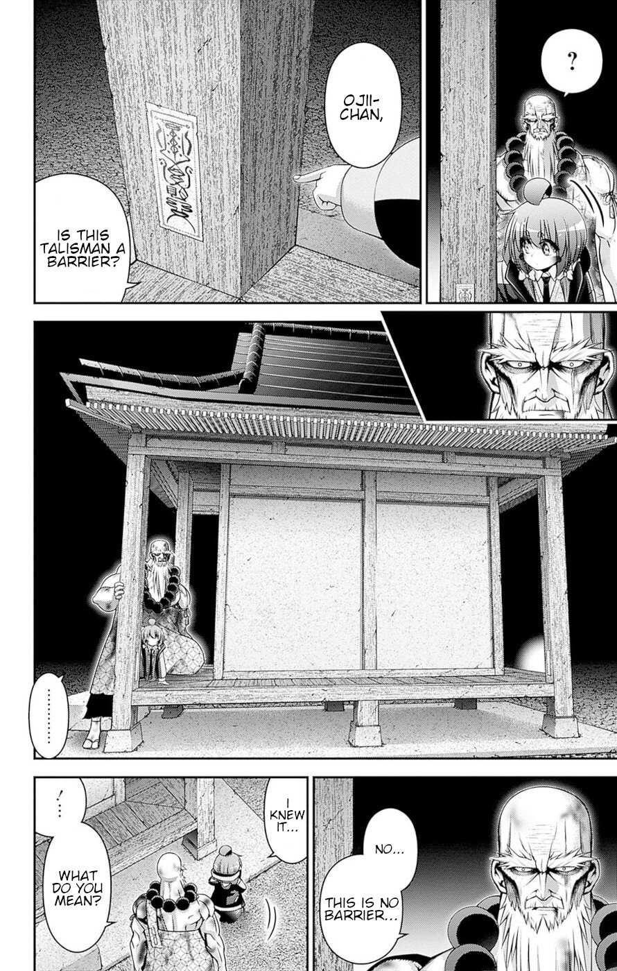 Dark Gathering Chapter 51 - Page 11 in English