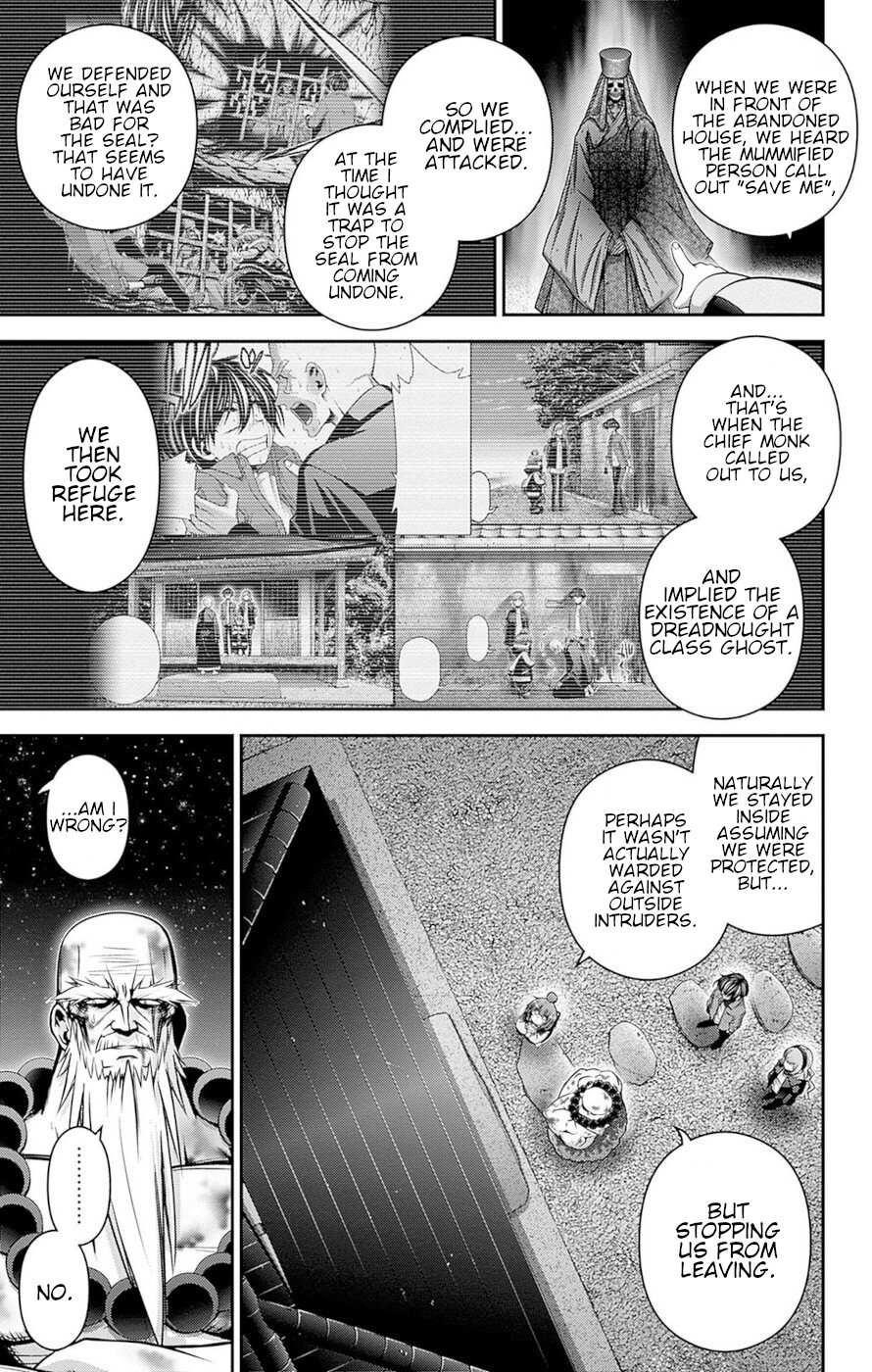 Dark Gathering Chapter 51 - Page 12 in English