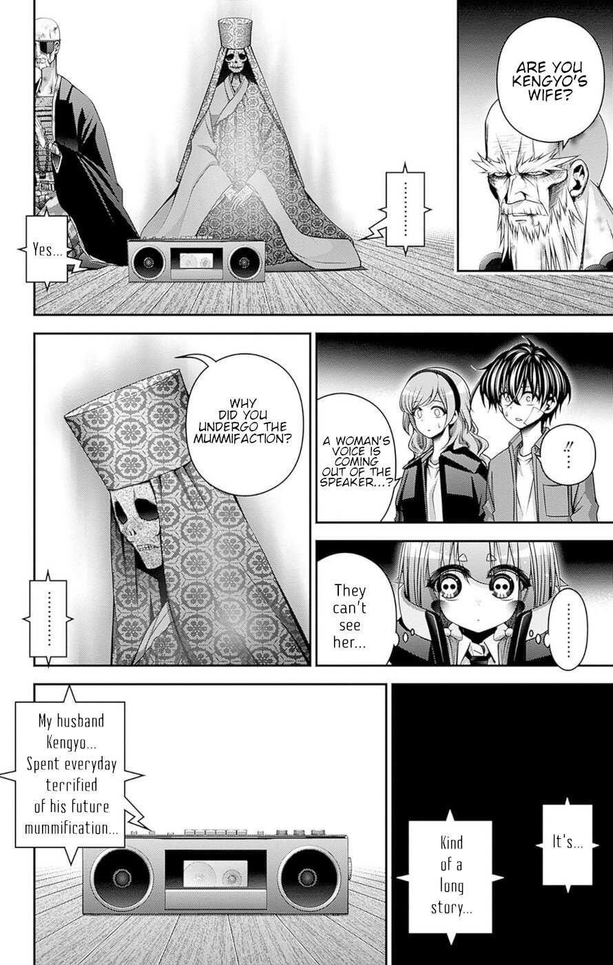 Dark Gathering Chapter 51 - Page 17 in English