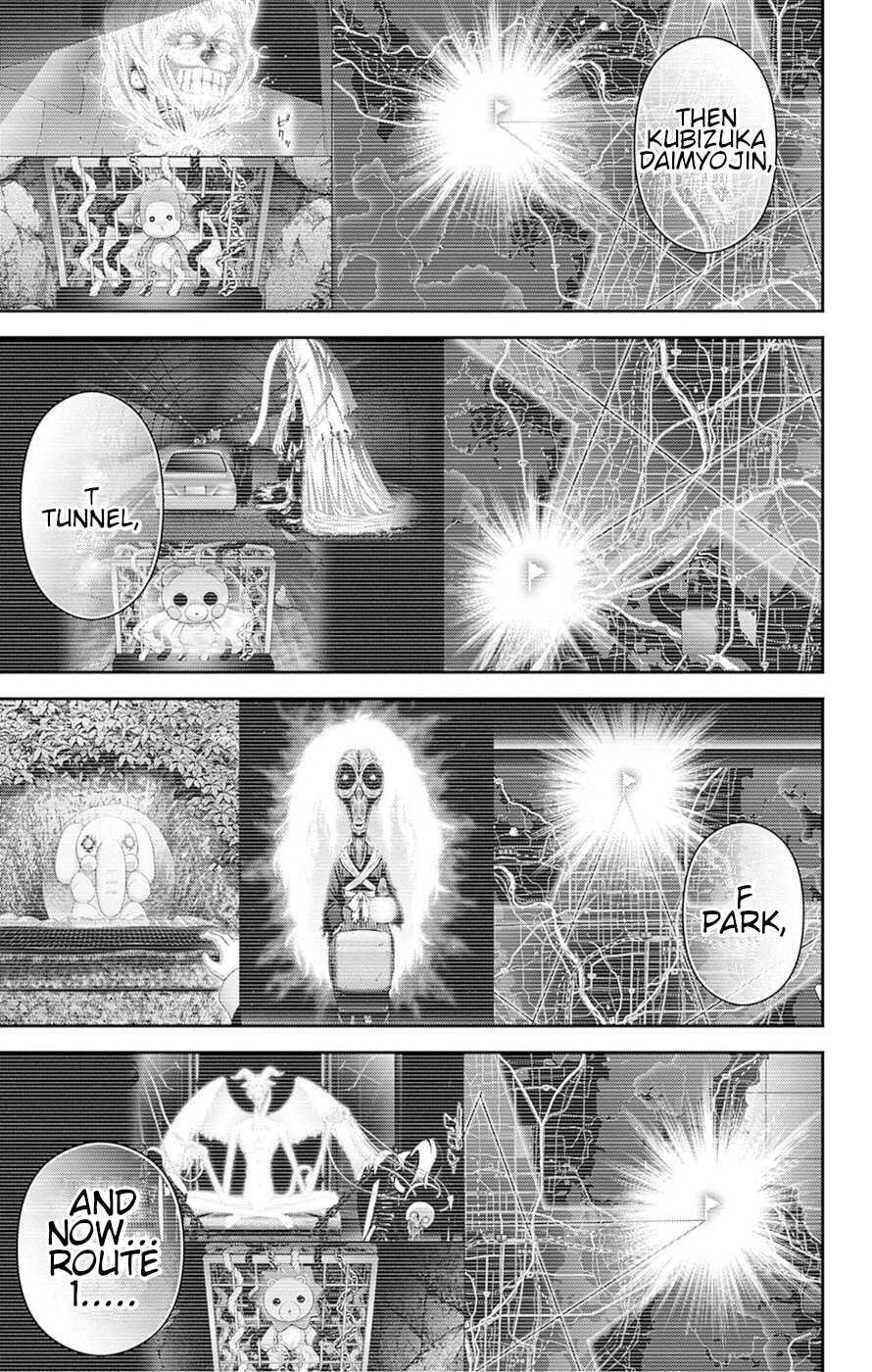 Dark Gathering Chapter 51 - Page 30 in English