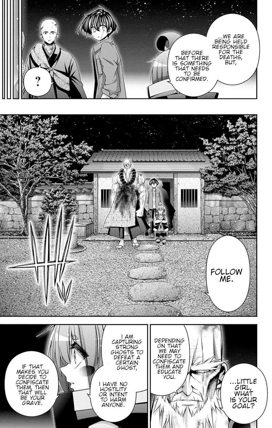 Dark Gathering Chapter 51 - Page 6 in English