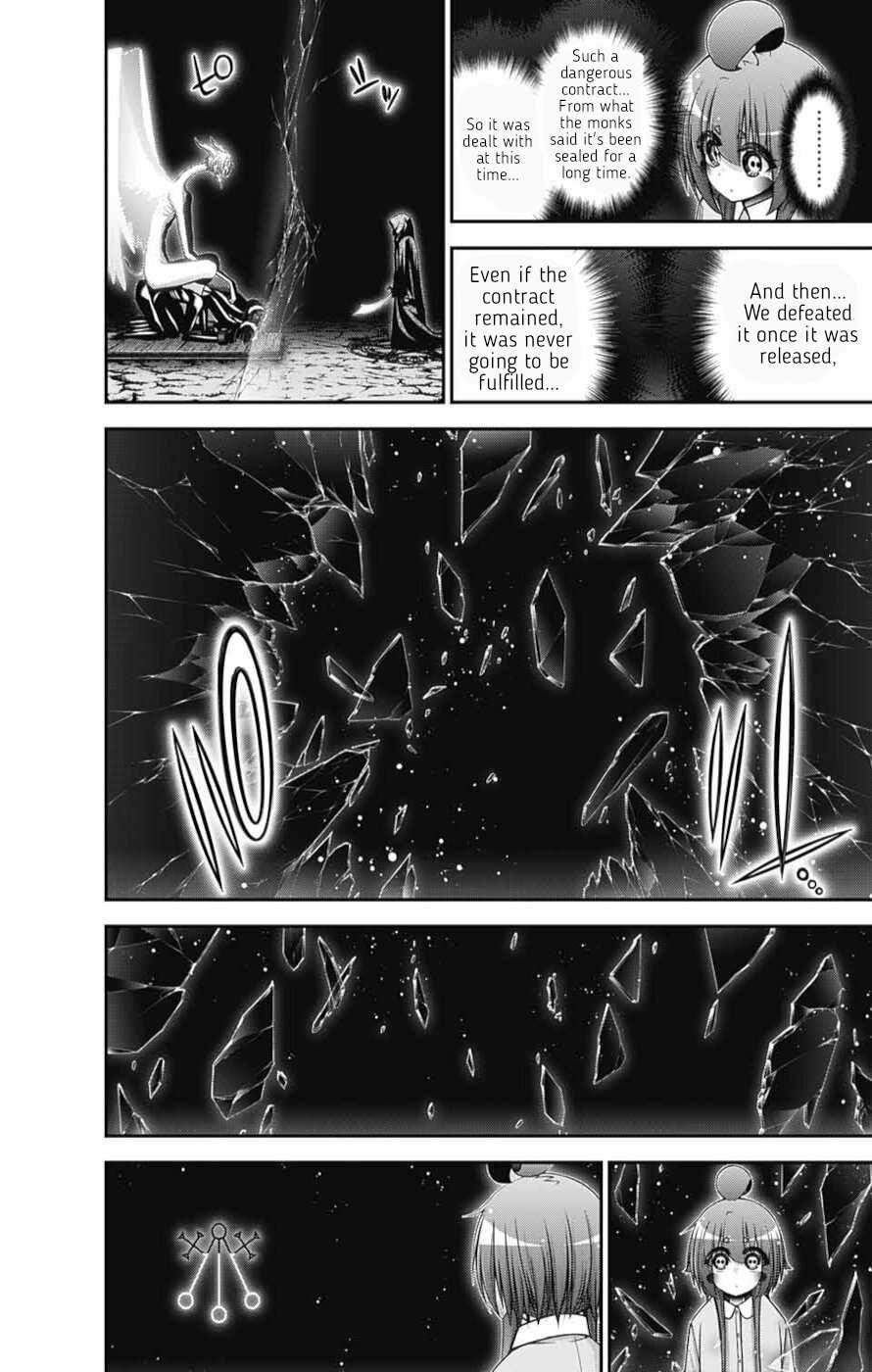 Dark Gathering Chapter 52 - Page 18 in English