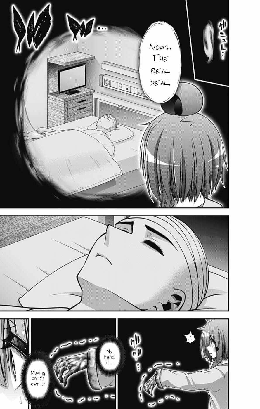 Dark Gathering Chapter 52 - Page 23 in English