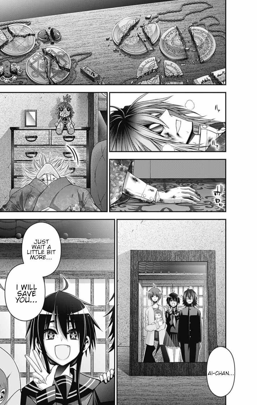 Dark Gathering Chapter 52 - Page 31 in English