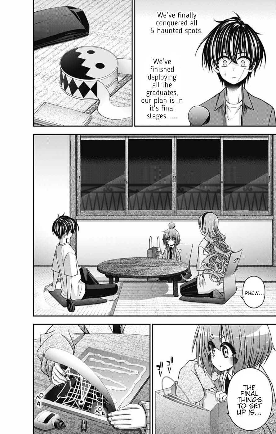 Dark Gathering Chapter 52 - Page 4 in English