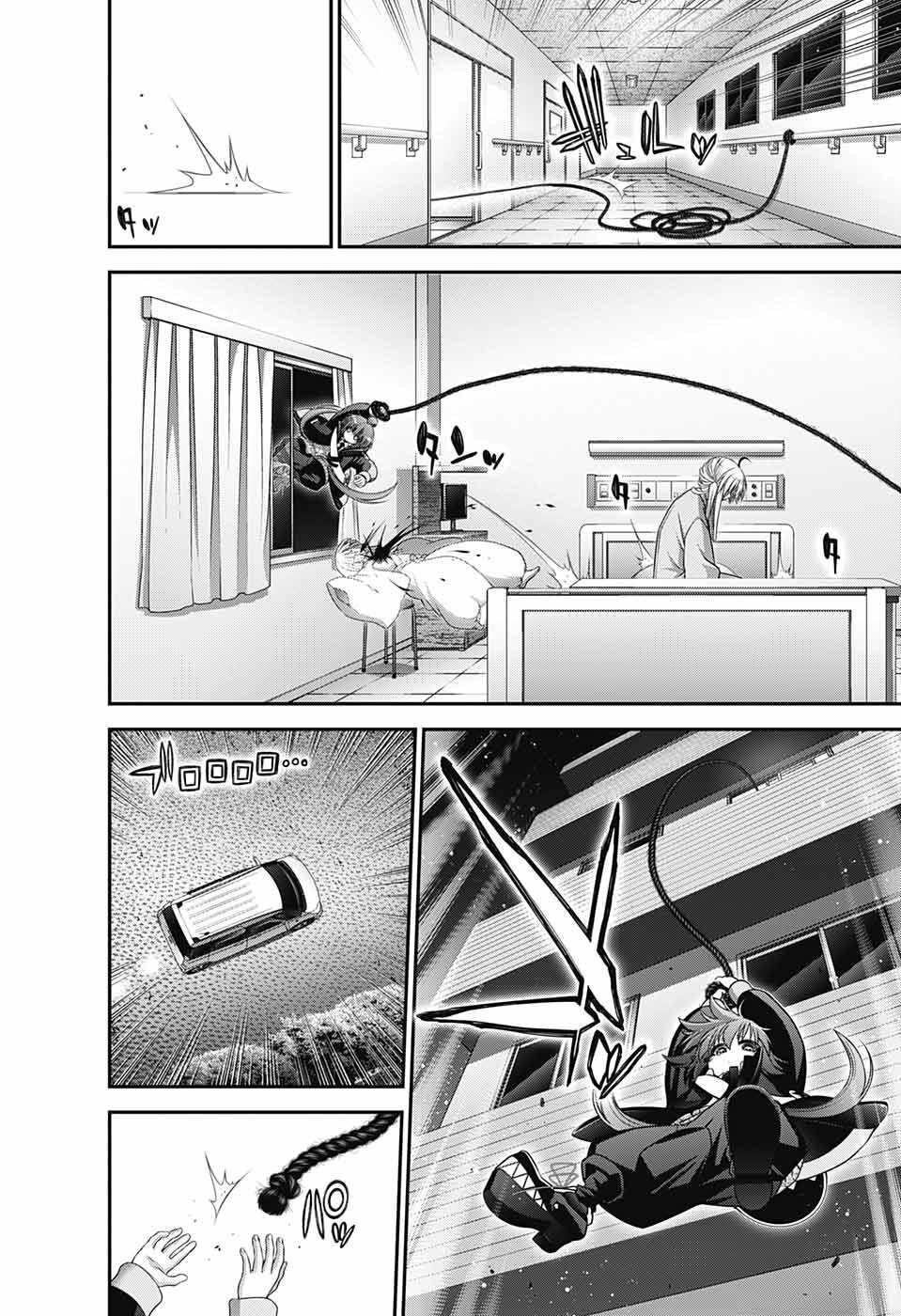 Dark Gathering Chapter 53 - Page 16 in English