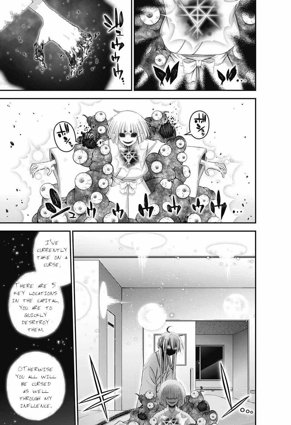 Dark Gathering Chapter 53 - Page 31 in English