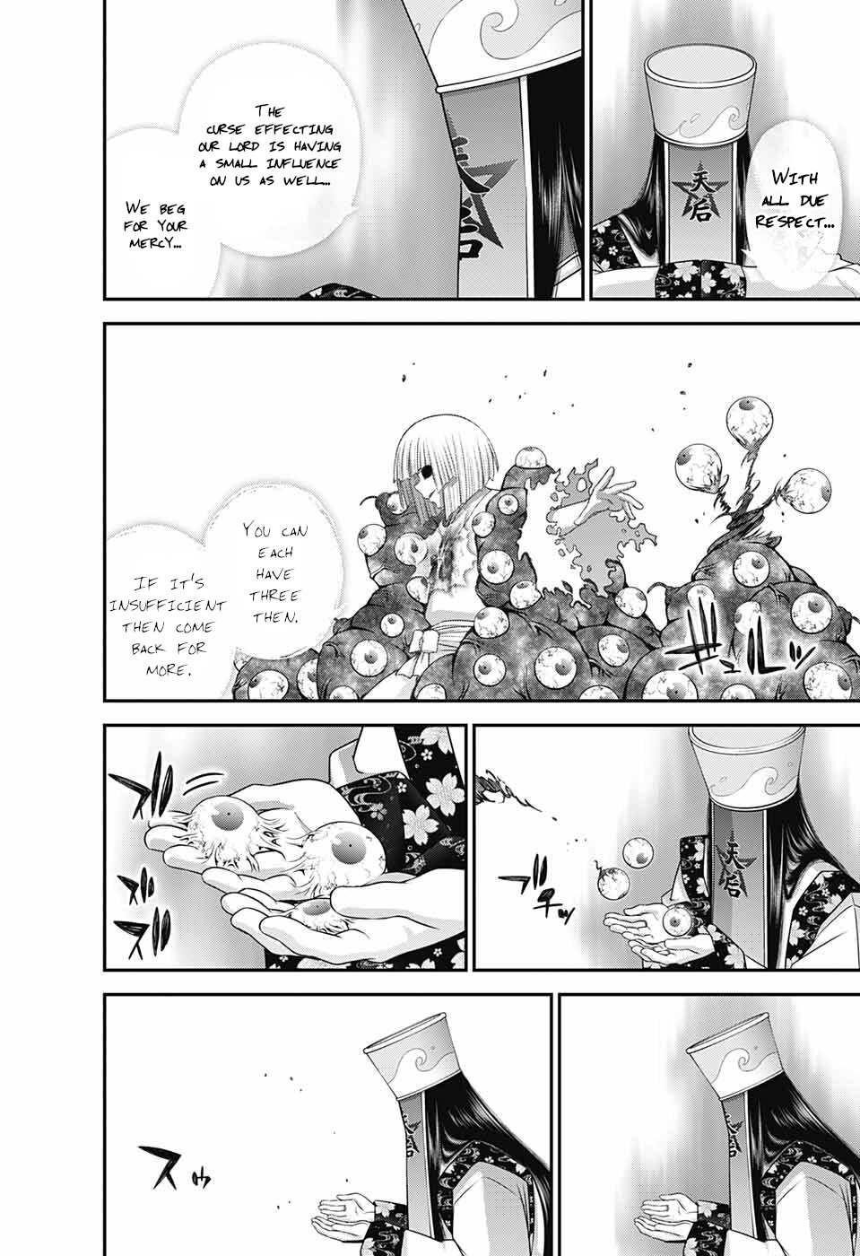 Dark Gathering Chapter 53 - Page 33 in English
